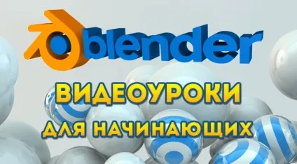 Програми для малювання (рейтинг, огляди, відеоуроки)