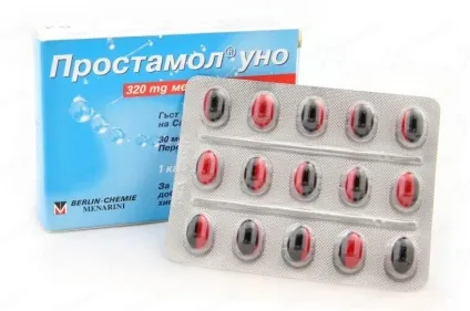 Простамол уно інструкція із застосування (аденоми передміхурової залози) Простамол уно інструкція із застосування