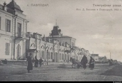 Прогулянка по Павлодар (фото) Прогулянка по Павлодар