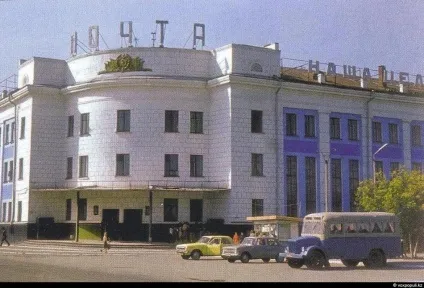 Прогулянка по Павлодар (прогулянка по Павлодар) Прогулянка по Павлодар