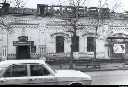 Прогулянка по Павлодар (колишньому будинку купця) Прогулянка по Павлодар