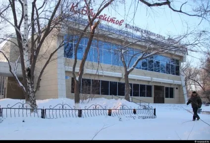 Прогулянка по Павлодар (колишньому будинку купця) Прогулянка по Павлодар