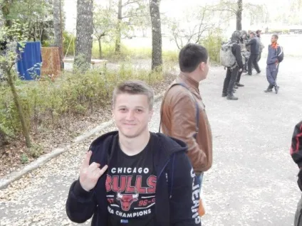 Процес ініціалізації особистості або з чого ми складаємо уявлення про людину (перше враження людині) Процес ініціалізації особистості або з чого ми складаємо уявлення про людину