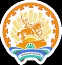 Республіканська клінічна лікарня №2 (лікарня) Республіканська клінічна лікарня №2
