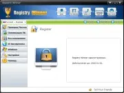 Registry winner rus