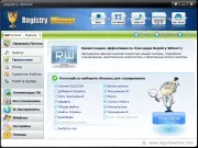 Registry winner rus