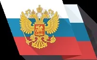Республіканська клінічна лікарня №2 (охорони здоров'я Республіки Башкортостан) Республіканська клінічна лікарня №2