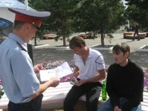 Розпивання спиртних напоїв у громадських місцях штраф у 2016 році (розпивання) Розпивання спиртних напоїв у громадських місцях штраф у 2016 році