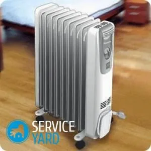 Ремонт масляних радіаторів, serviceyard-затишок вашого будинку в ваших руках (Ремонт масляних радіаторів) Ремонт масляних радіаторів, serviceyard-затишок вашого будинку в ваших руках