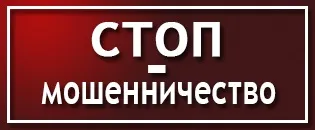 Республіканська клінічна лікарня №2 (республіканська) Республіканська клінічна лікарня №2