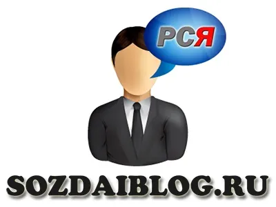Реальний заробіток на контекстній рекламі яндекс директ (оптимізація) Реальний заробіток на контекстній рекламі яндекс директ