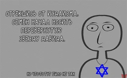Ревізія «вконтакте» гумор не для всіх (Кирило Савін) Ревізія «вконтакте» гумор не для всіх