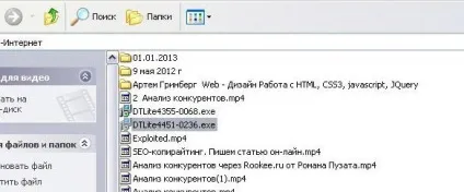 Вирішено знайти завантажені файли в mozilla firefox, покрокова інструкція по інтернету з прикладами для (firefox) Вирішено знайти завантажені файли в mozilla firefox, покрокова інструкція по інтернету з прикладами для
