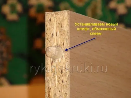Ремонт комода своїми руками, руки не крюки (своїми) Ремонт комода своїми руками, руки не крюки