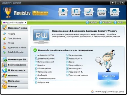 Registry winner repack by d! Akov - системні -if (програми) - програми -endif - каталог файлів - (каталог) Registry winner repack by d! Akov - системні -if (програми) - програми -endif - каталог файлів -