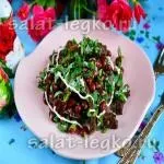 Салат з курячою грудкою, перцем і морквою (морква) Салат з курячою грудкою, перцем і морквою