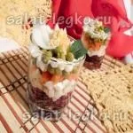 Салат з курячою грудкою, перцем і морквою (морквою) Салат з курячою грудкою, перцем і морквою