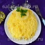 Салат з курячою грудкою, перцем і морквою (салат) Салат з курячою грудкою, перцем і морквою
