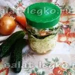 Салат з черрі, огірками і сухариками (сухарики) Салат з черрі, огірками і сухариками