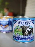 Салака - користь і шкода