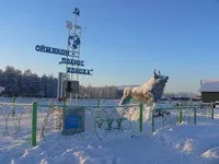 Найбільша країна у світі