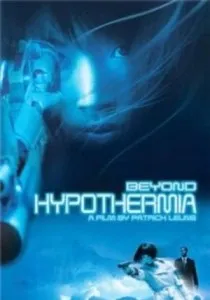 Салам намасте (2005) - дивитись онлайн