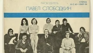 Найцікавіші країни світу (світу) Найцікавіші країни світу