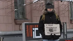 Найцікавіші країни світу (країни) Найцікавіші країни світу