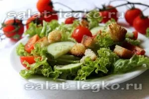 Салат з черрі, огірками і сухариками (салат) Салат з черрі, огірками і сухариками