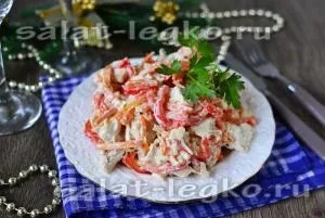 Салат з курячою грудкою, перцем і морквою (грудкою) Салат з курячою грудкою, перцем і морквою