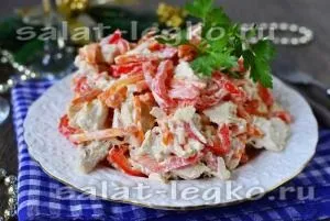 Салат з курячою грудкою, перцем і морквою (салат) Салат з курячою грудкою, перцем і морквою