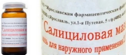 Саліцилова мазь при псоріазі відгуки, інструкція із застосування (псоріазі) Саліцилова мазь при псоріазі відгуки, інструкція із застосування