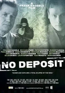 Ромашка (2006) - дивитись онлайн