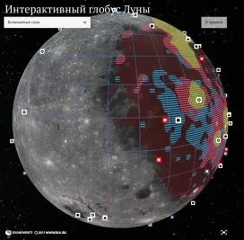 Росія піде на марс через місяць - ріа новини (амбіцій дослідження Марса) Росія піде на марс через місяць - ріа новини