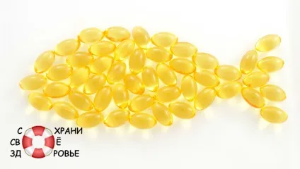 Риб'ячий жир в капсулах