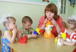 Сенсорний розвиток дітей трьох років ефективні методи, прийоми і особливості (сенсорне) Сенсорний розвиток дітей трьох років ефективні методи, прийоми і особливості