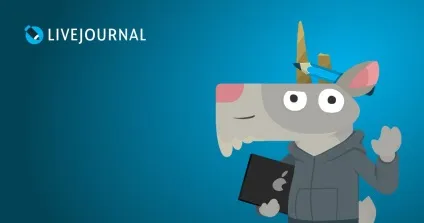Секрети крою з трикотажу (крою) Секрети крою з трикотажу