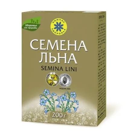 Насіння льону при запорах рецепти, застосування, користь і шкода, відгуки (льону) Насіння льону при запорах рецепти, застосування, користь і шкода, відгуки