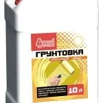 Штукатурка і шпаклівка в чому різниця подібності та призначення (штукатурка) Штукатурка і шпаклівка в чому різниця подібності та призначення