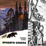Шкільний колектив проблеми дитини в молодших класах школи (класах) Шкільний колектив проблеми дитини в молодших класах школи