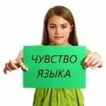 Шкільний колектив проблеми дитини в молодших класах школи (класах) Шкільний колектив проблеми дитини в молодших класах школи