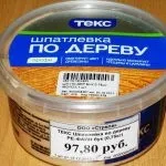 Штукатурка і шпаклівка в чому різниця подібності та призначення (штукатурка) Штукатурка і шпаклівка в чому різниця подібності та призначення