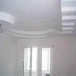Штукатурка або шпаклівка (штукатурка) Штукатурка або шпаклівка