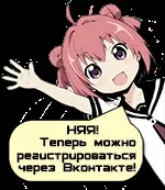 Сказання про демонів сакури тв-3 хроніки світанку (світанку) Сказання про демонів сакури тв-3 хроніки світанку