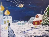 Казка про зірочці-мандрівниці (лечу планету Земля) Казка про зірочці-мандрівниці