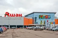Шопінг в Харкові - універмаги, ринки, торгово-розважальні центри і книжкові магазини (центри) Шопінг в Харкові - універмаги, ринки, торгово-розважальні центри і книжкові магазини