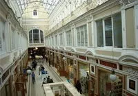 Шопінг в Харкові - універмаги, ринки, торгово-розважальні центри і книжкові магазини (магазини) Шопінг в Харкові - універмаги, ринки, торгово-розважальні центри і книжкові магазини