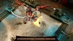 Завантажити dungeon hunter 4 (мод вільні покупки) на андроїд безкоштовно (вільні) Завантажити dungeon hunter 4 (мод вільні покупки) на андроїд безкоштовно