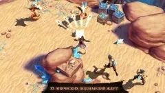 Завантажити dungeon hunter 4 (мод вільні покупки) на андроїд безкоштовно (dungeon hunter 4) Завантажити dungeon hunter 4 (мод вільні покупки) на андроїд безкоштовно