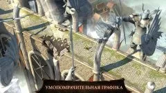 Завантажити dungeon hunter 4 (мод вільні покупки) на андроїд безкоштовно (dungeon) Завантажити dungeon hunter 4 (мод вільні покупки) на андроїд безкоштовно